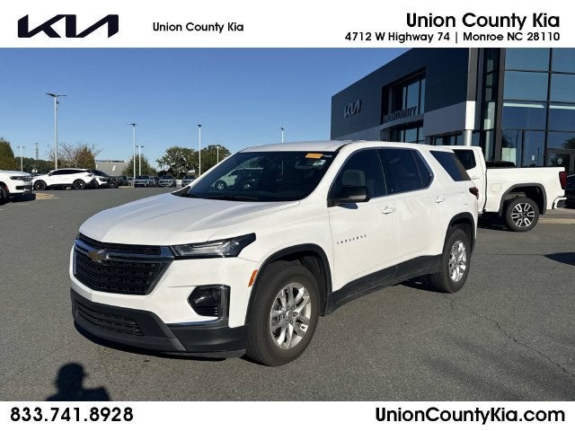 2023 Chevrolet Traverse