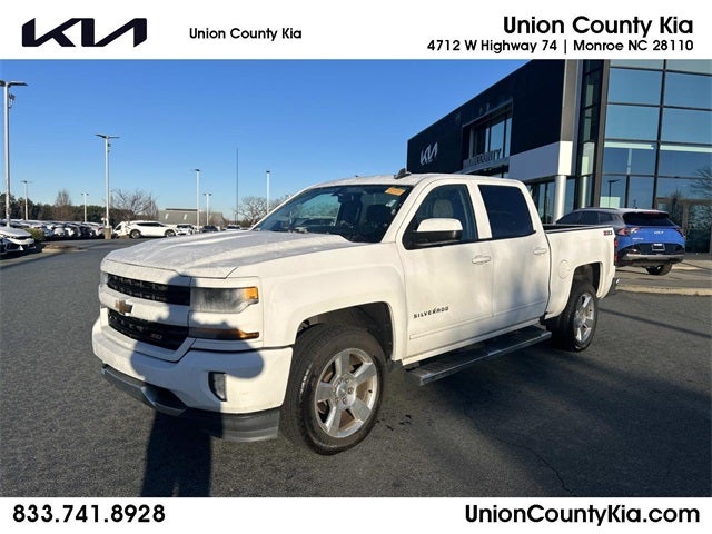 2017 Chevrolet Silverado 1500 LT LT2