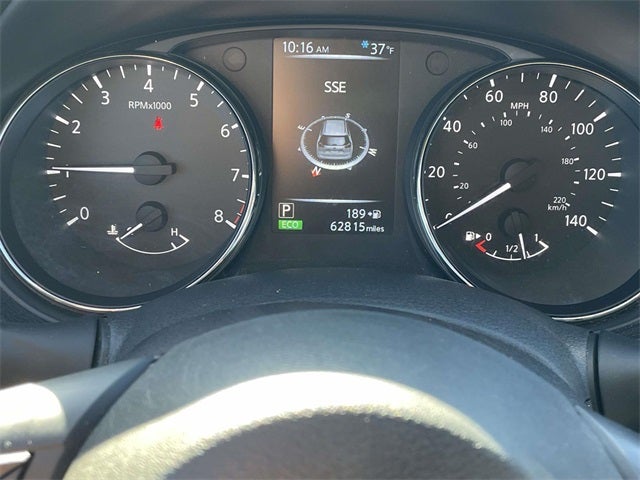 2017 Nissan Rogue SL