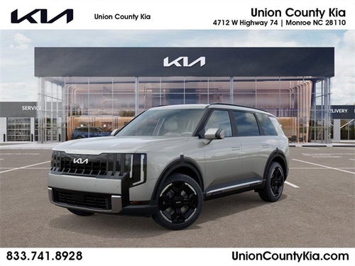 2027 Kia Telluride EX