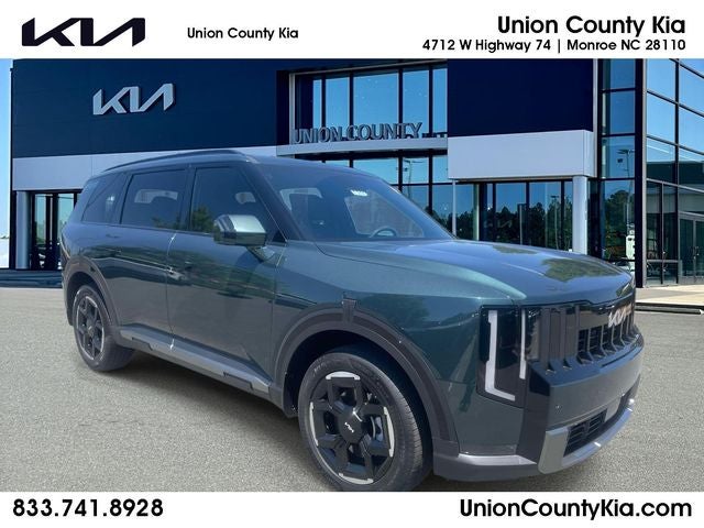 2027 Kia Telluride EX