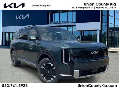 2027 Kia Telluride Hybrid EX