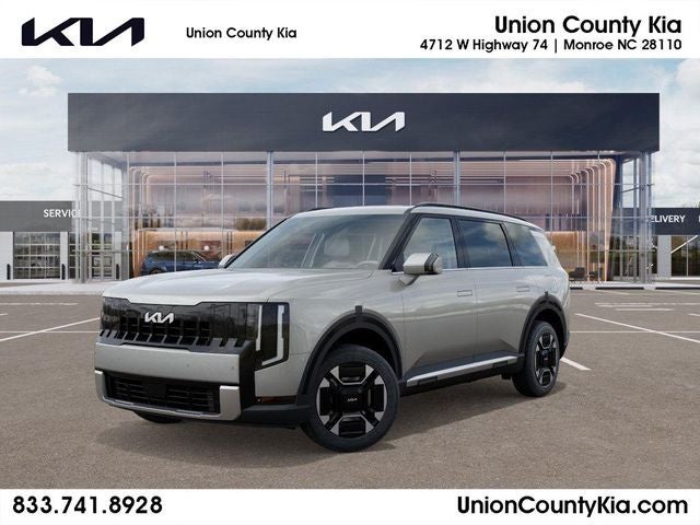 2027 Kia Telluride EX