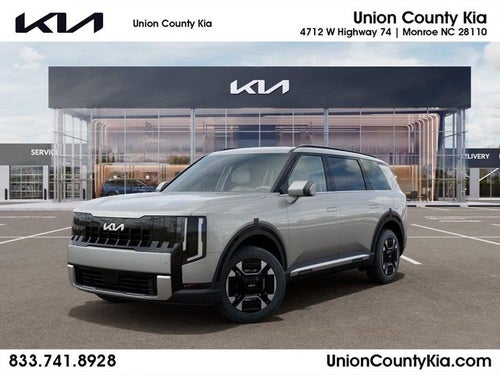 2027 Kia Telluride Hybrid EX
