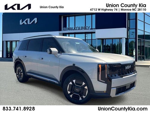 2027 Kia Telluride Hybrid EX