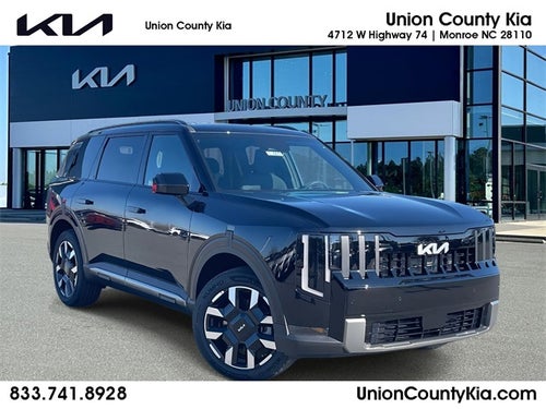 2027 Kia Telluride S