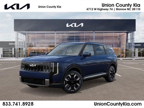 2027 Kia Telluride S