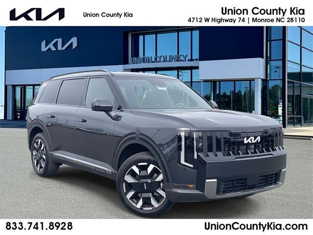 2027 Kia Telluride S