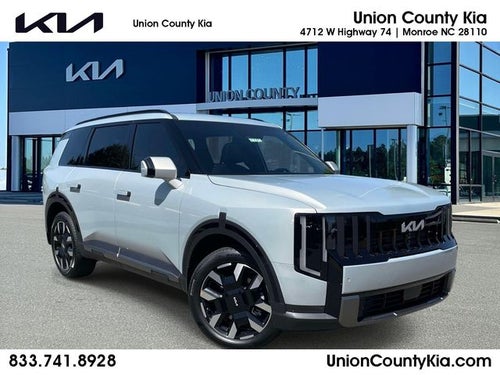 2027 Kia Telluride S