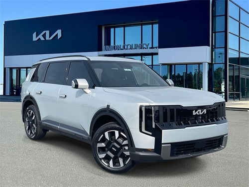 2027 Kia Telluride S