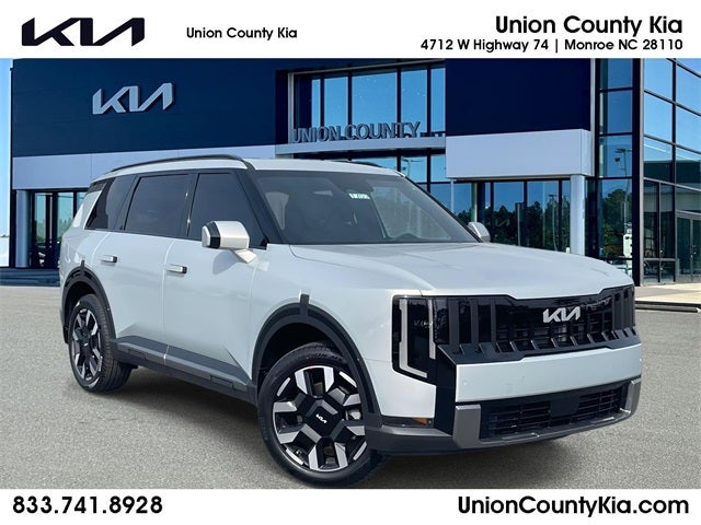 2027 Kia Telluride S