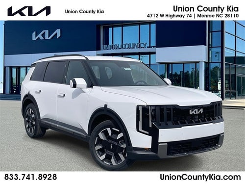 2027 Kia Telluride S