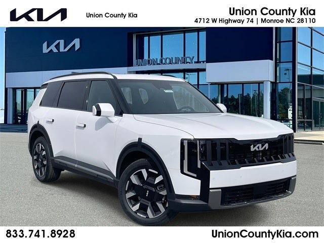 2027 Kia Telluride S