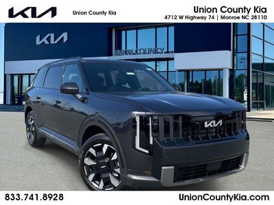 2027 Kia Telluride S