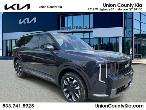 2027 Kia Telluride S