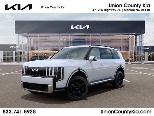 2027 Kia Telluride Hybrid SX Prestige