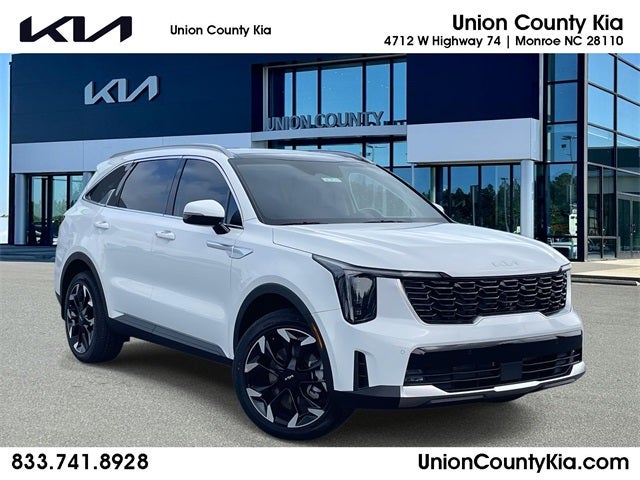 2026 Kia Sorento EX