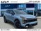 2027 Kia Sportage Hybrid X-Line