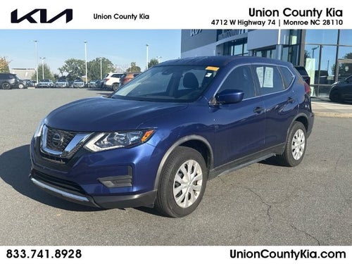 2020 Nissan Rogue S