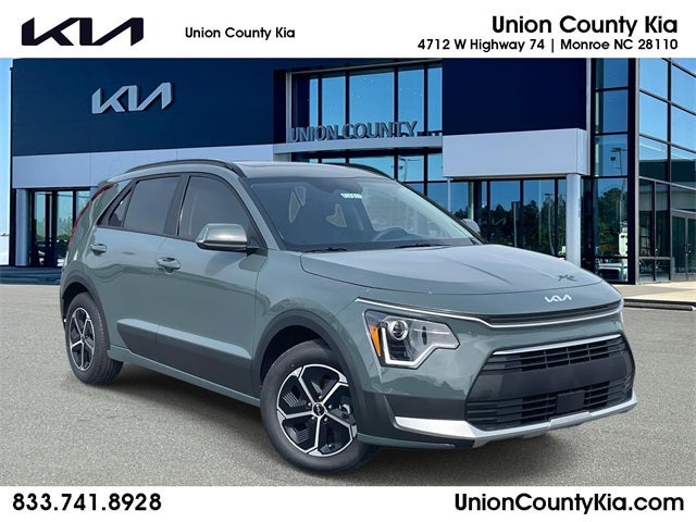2026 Kia Niro EX