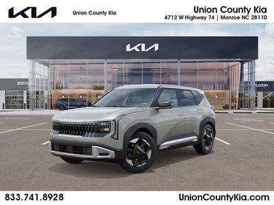 2027 Kia Seltos EX