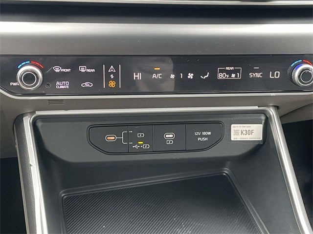 2026 Kia Carnival LXS