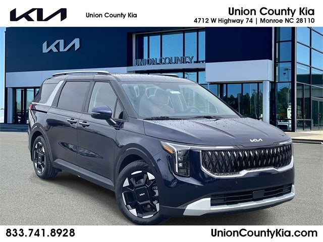 2026 Kia Carnival EX