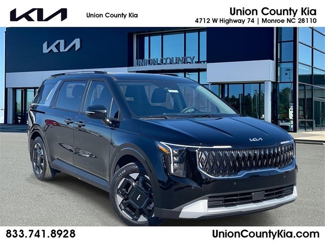 2026 Kia Carnival EX