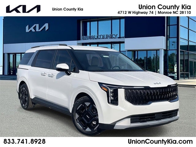 2026 Kia Carnival EX