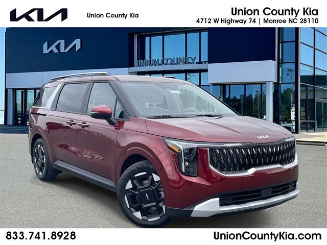 2026 Kia Carnival EX