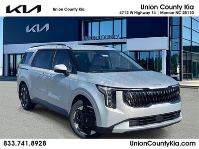 2026 Kia Carnival EX