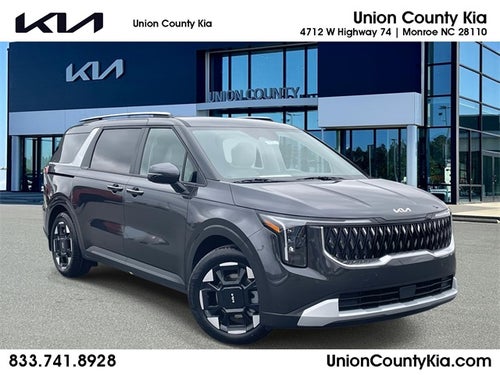 2026 Kia Carnival EX