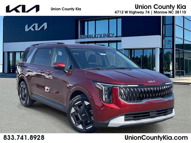 2026 Kia Carnival EX