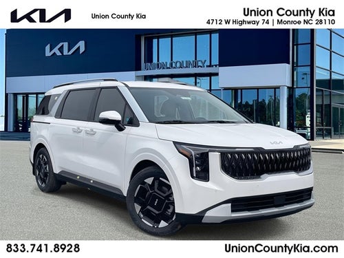 2026 Kia Carnival EX