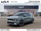 2027 Kia Carnival EX