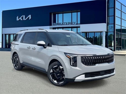 2026 Kia Carnival EX