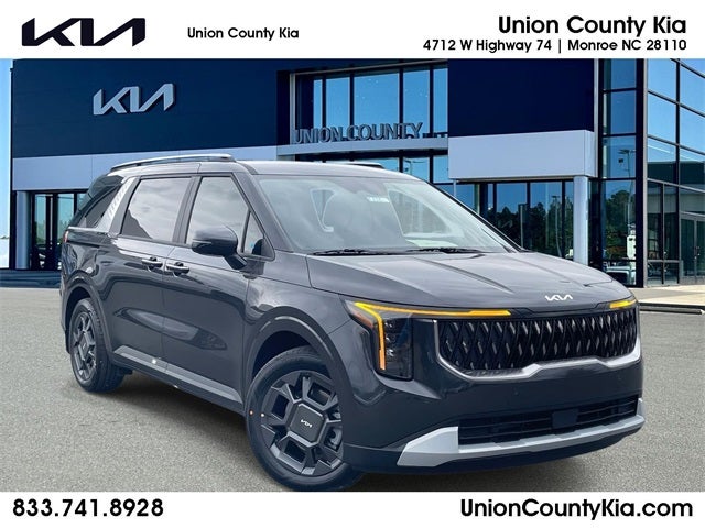 2026 Kia Carnival Hybrid EX