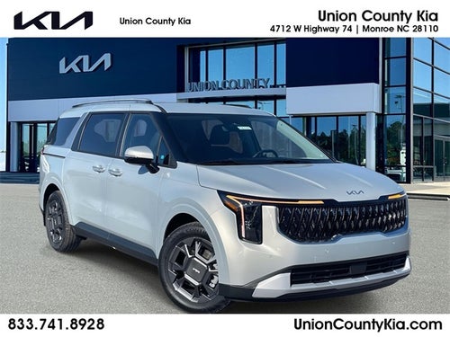 2026 Kia Carnival Hybrid EX