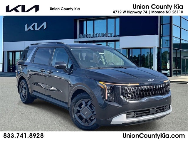 2026 Kia Carnival Hybrid EX