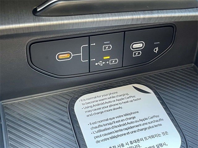 2026 Kia Sportage Plug-In Hybrid X-Line