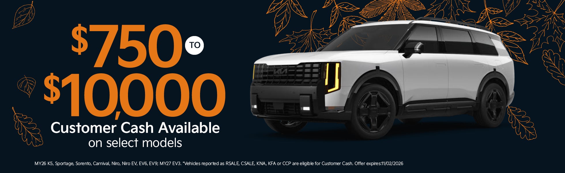 New Vehicle Specials