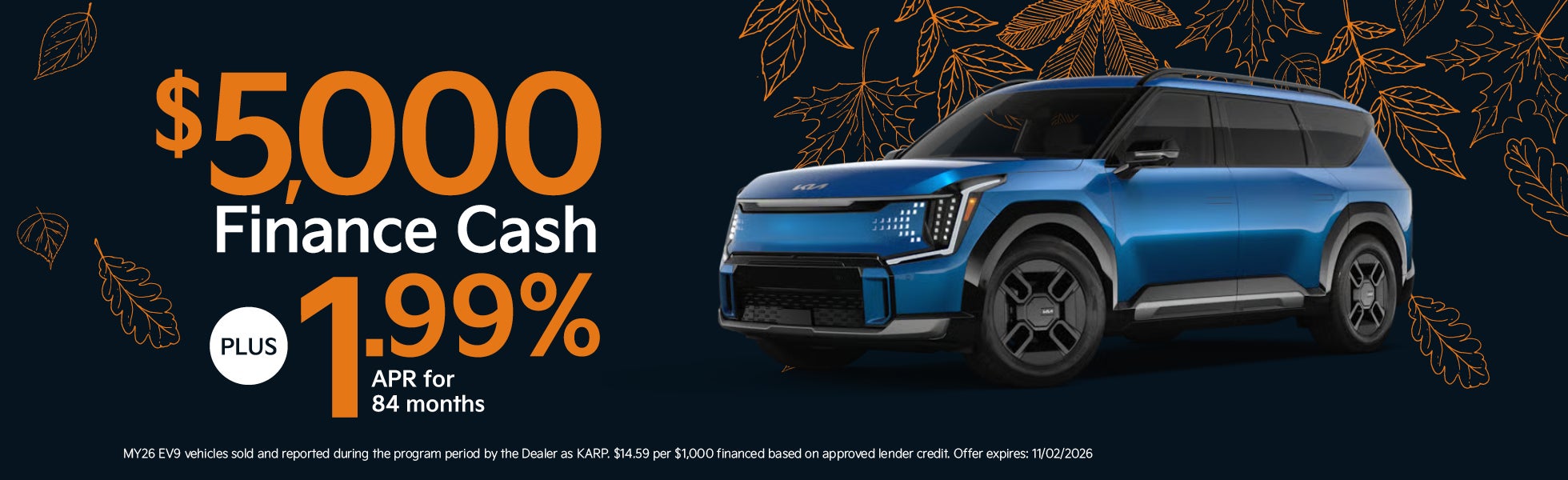 New Vehicle Specials