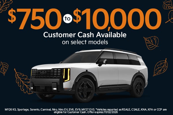 New Vehicle Specials
